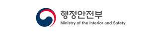 행안부, <b>사회재난대책법</b> 제정 추진…40일간 입법예고