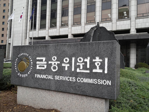 국민과 함께 만드는 부동산정책…시민 의견 담는 토론회 본격 시작